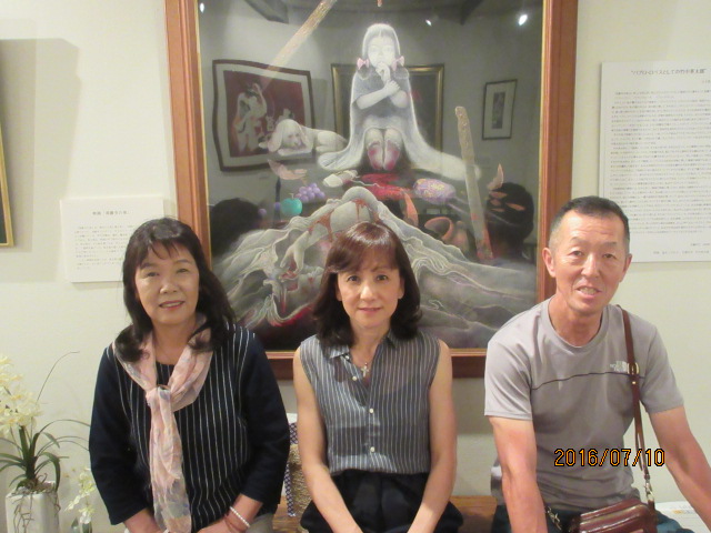 H28.7.10若尾様、木埼様、相原様.JPG H28.7.10若尾様、木埼様、相原様.JPG