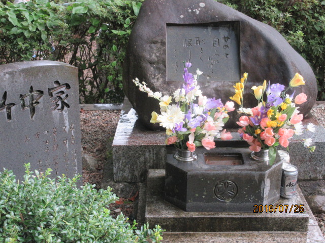 H28.7.257月お墓参り.JPG H28.7.257月お墓参り.JPG