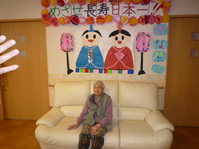 H21,3.31.JPG H21,3.31.JPG