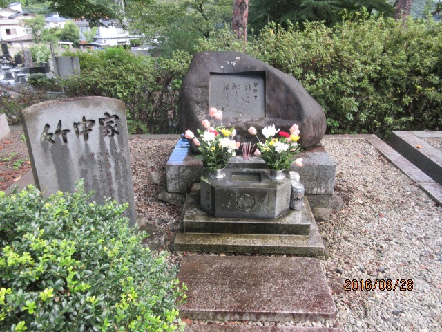 H28.8.28.JPG