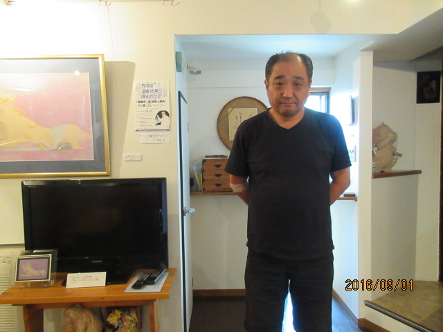H28.9.1masa様.JPG H28.9.1masa様.JPG