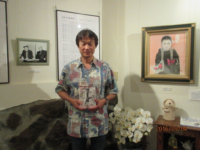 H28.9.4山口盛司様.JPG H28.9.4山口盛司様.JPG