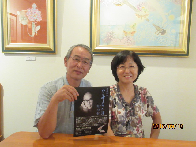 H28.9.10千葉県の布施ご夫妻様.JPG H28.9.10千葉県の布施ご夫妻様.JPG