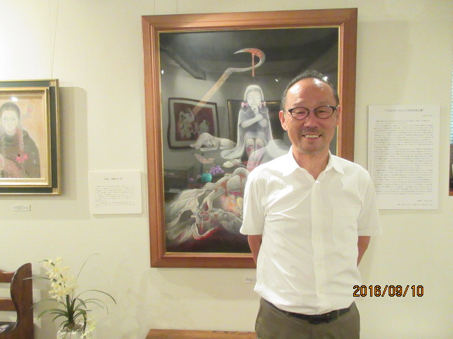 H28.9.10重光広様.JPG H28.9.10重光広様.JPG