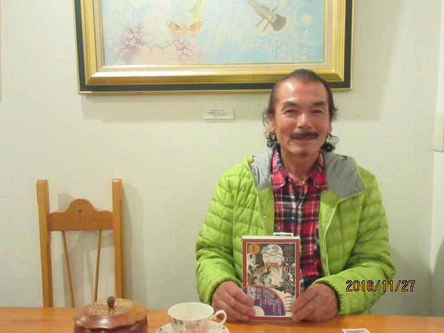 H28.11.27ڿ.JPG