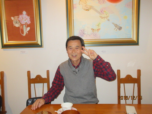 H28.12.15依田道徳様.JPG H28.12.15依田道徳様.JPG