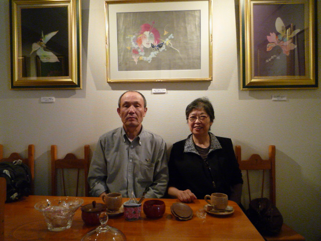 F&HH21.4.11.JPG