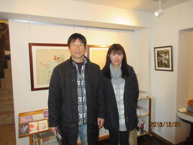 H28.12.24東京のMご夫妻様.JPG H28.12.24東京のMご夫妻様.JPG