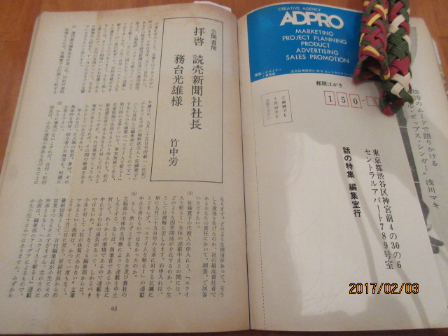 29.2.3äý45ǯ12.JPG