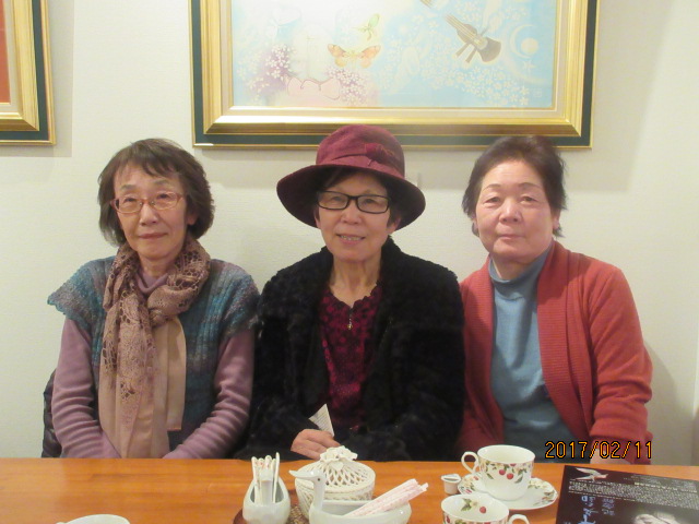 H29.2.11Y.H様、窪田様、M.K様.JPG H29.2.11Y.H様、窪田ひろ子様、M.K様.JPG