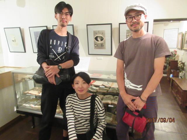 H29.9.4成田様、中村様、古屋様.JPG H29.9.4成田様、中村様、古屋様.JPG