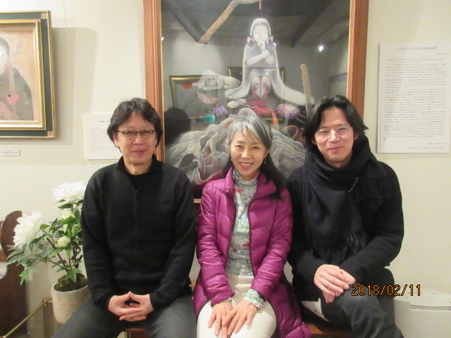 H30.2.11浩志様、ヤジマチ様、ご子息様.JPG H30.2.11浩志様、ヤジマチ様、ご子息様.JPG