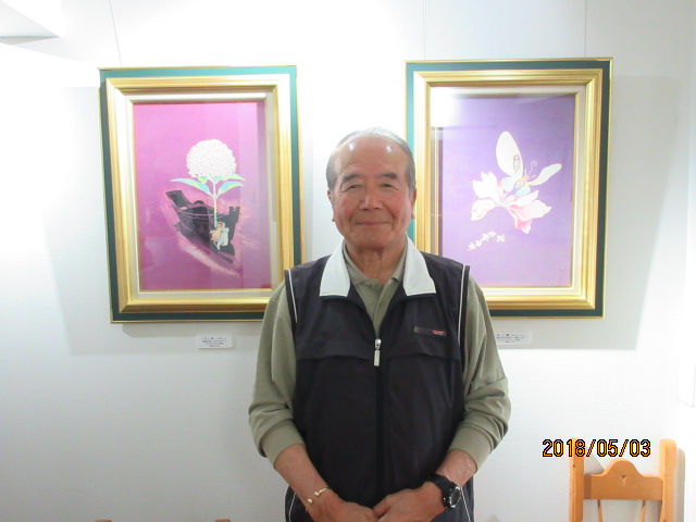 H30.5.3奥田様.JPG H30.5.3奥田様.JPG