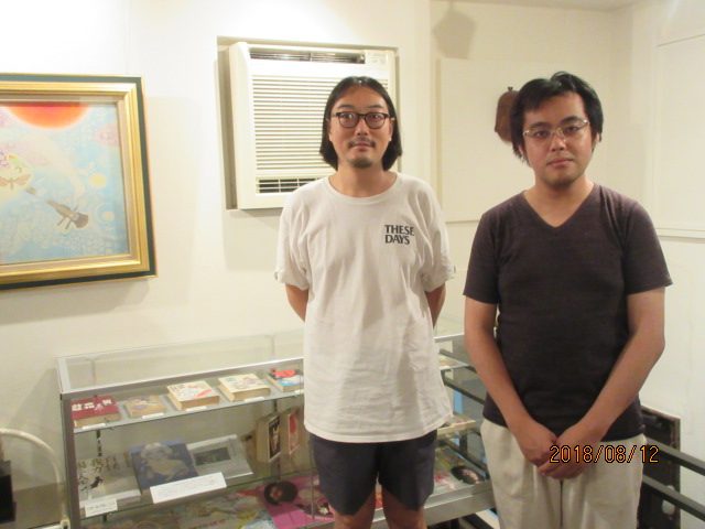 H30.8.12東京の菊原様、横浜の原様.JPG H30.8.12東京の菊原様、横浜の原様.JPG