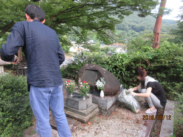 H30.8.12今村ご夫妻さま.JPG H30.8.12今村ご夫妻さま.JPG