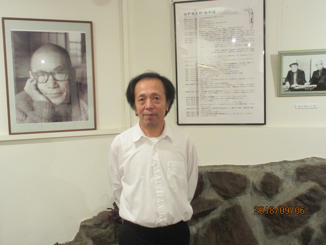 H30.9.6平塚市の山本忠雄様.JPG H30.9.6平塚市の山本忠雄様.JPG