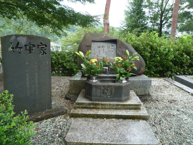 軲H21.8.13.JPG