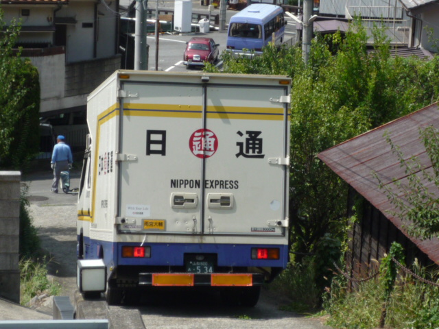 ʤ褻H21.8.28.JPG
