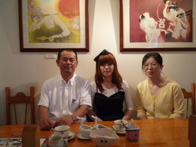 ĹHͤ²H21.8.30.JPG