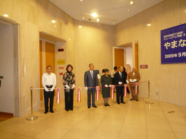 ơץåH21.9.12.JPG