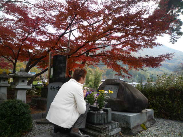 軲H21.11.24.JPG
