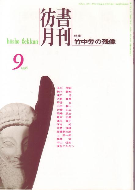ǽH1009_ϫλ.jpg
