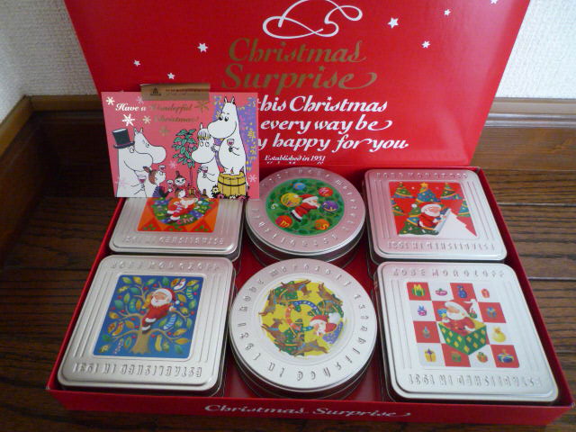 KͤH21.12.24.JPG