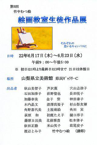 趵ϥ.jpg