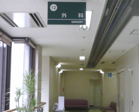 H22.5.26.JPG