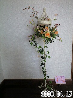 お誕生日プレゼント038.jpg お誕生日プレゼント038.jpg