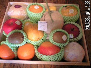 先生から 039.jpg 先生から 039.jpg