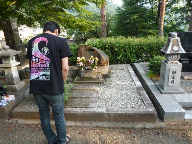 H22.7.23.JPG H22.7.23.JPG