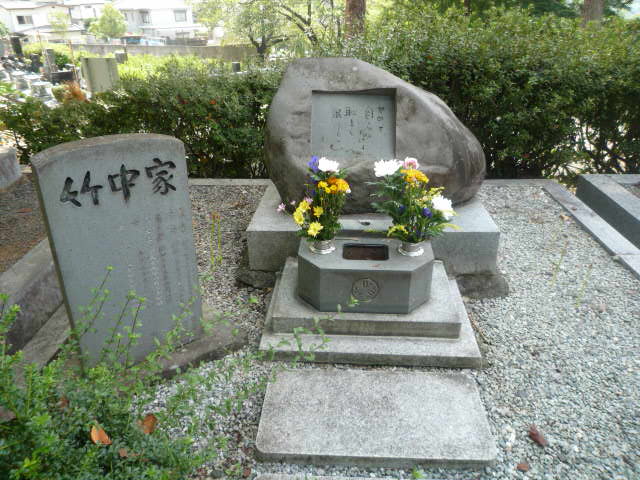 P1080198.JPG