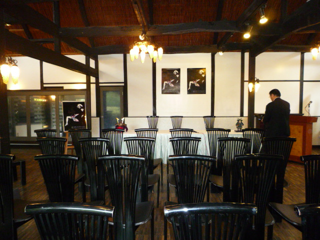 P1080248.JPG