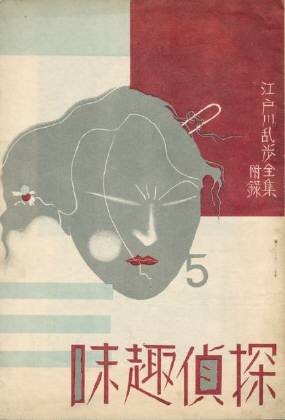 ọ̃.jpg