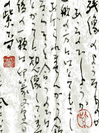 硦.jpg
