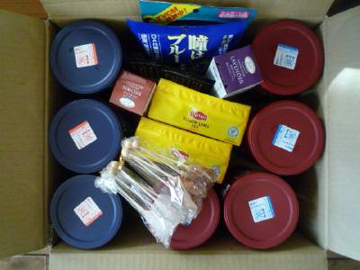 祳ҡH22.12.25.JPG