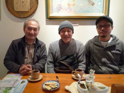 富田様・生島様。古屋様.JPG 富田様・生島様。古屋様.JPG