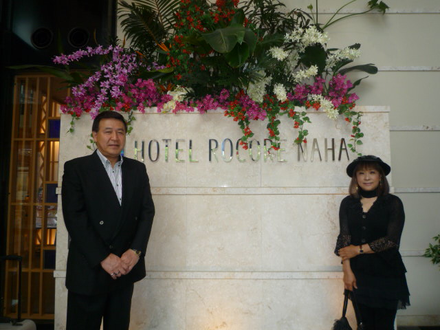 ۥƥˤH23.5.21.JPG