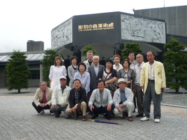 P1100277.JPG
