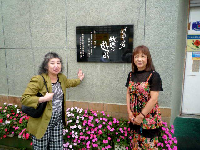 P1100182.JPG