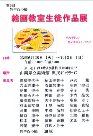 趵Ÿ_0003.jpg