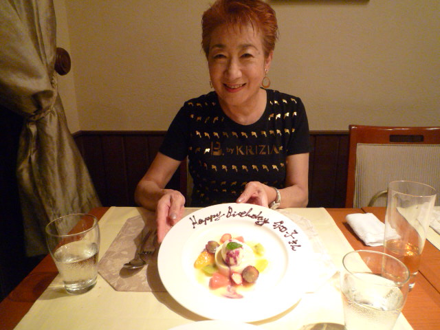 ȣBirthdayǥ.JPG