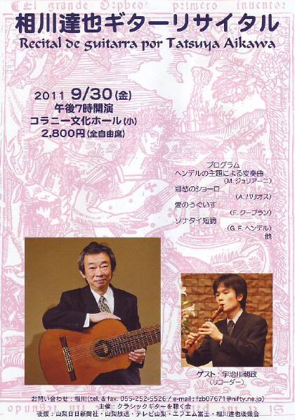 ã饮ꥵ2011.jpg