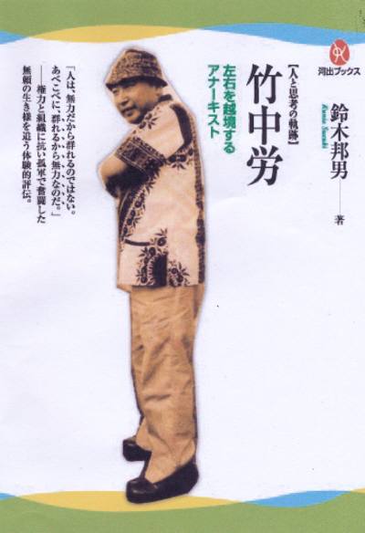 IMG.jpg IMG.jpg
