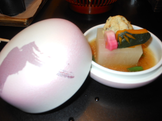 DSCN0416.JPG DSCN0416.JPG