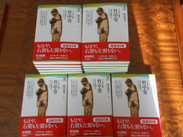 DSCN0427.JPG