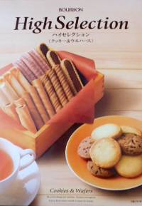 DSCN0589.JPG
