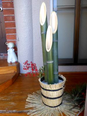 DSCN0623.JPG