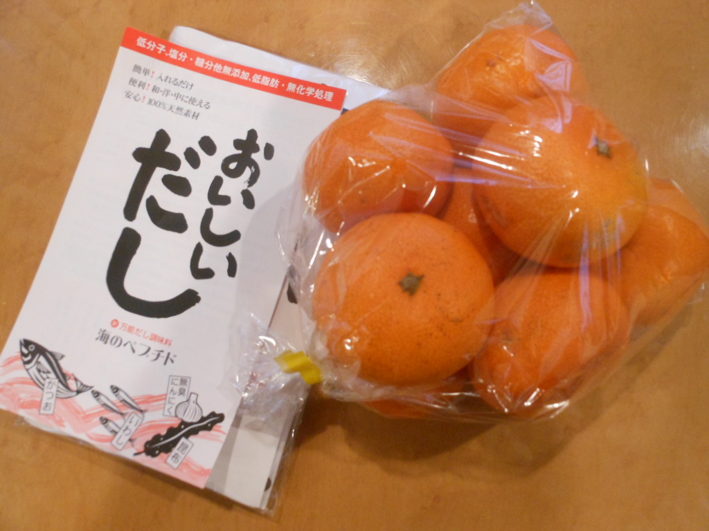 DSCN0708.JPG